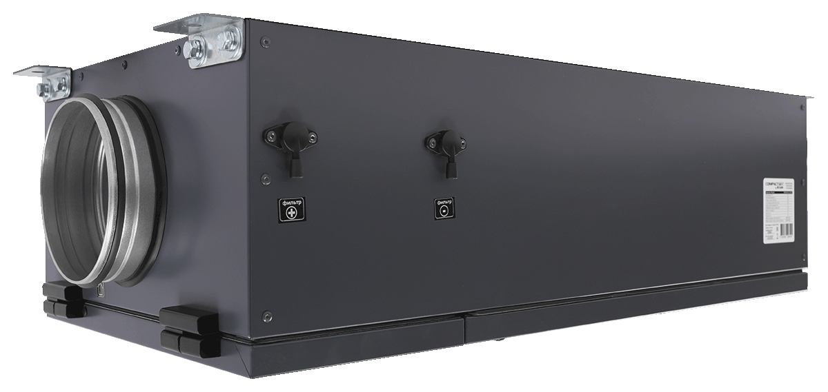 Компактная вентиляционная установка ZPE-M 1400-15,0/3 INT A