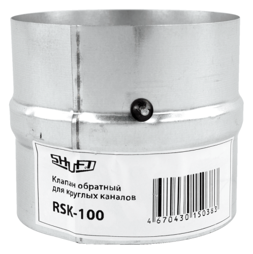 Обратный клапан серии RSK RSK 200